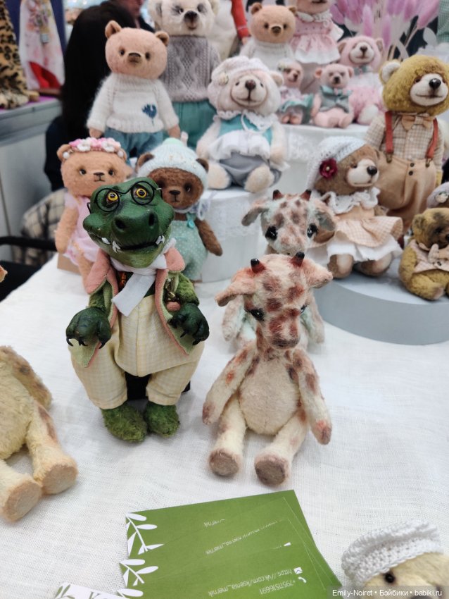 Moscow Fair 2024 на Тишинке