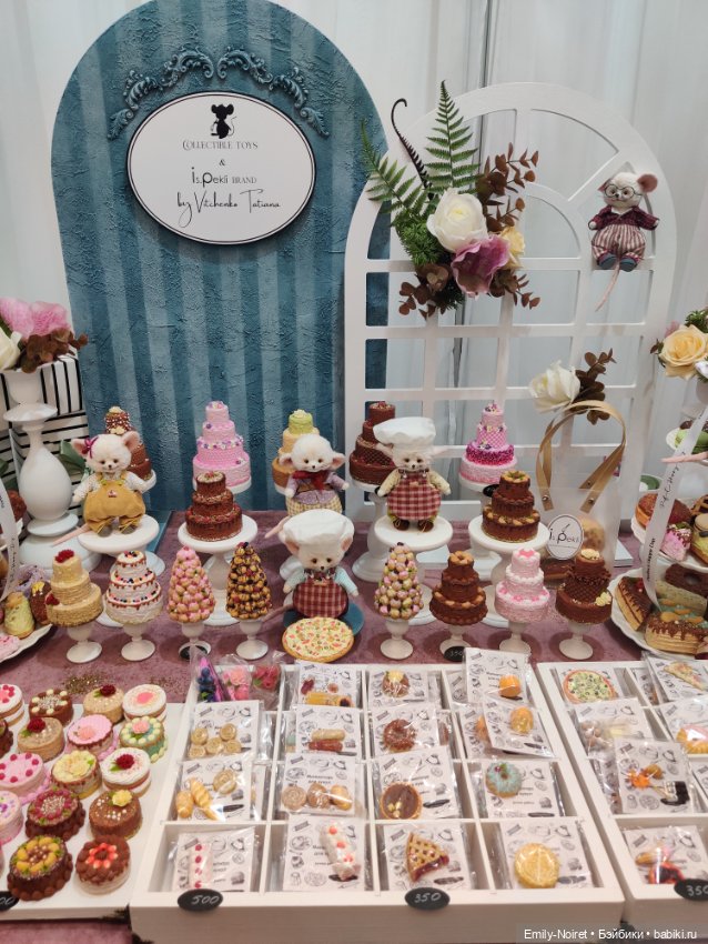 Moscow Fair 2024 на Тишинке (фото 10)