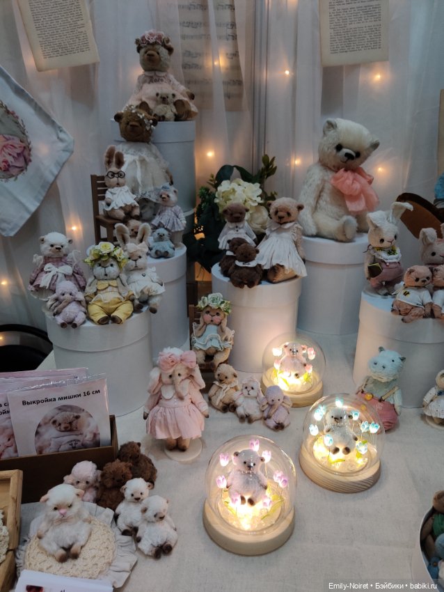 Moscow Fair 2024 на Тишинке