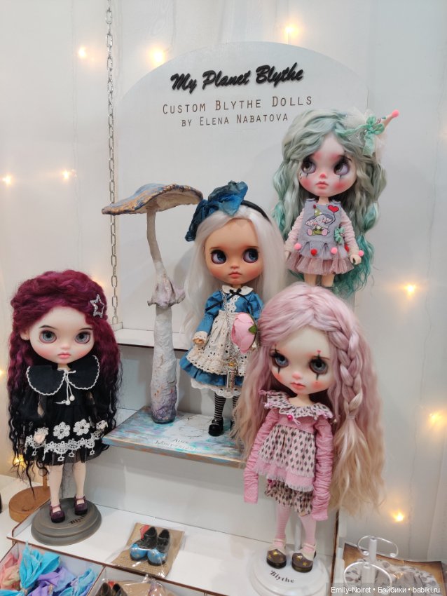 Moscow Fair 2024 на Тишинке