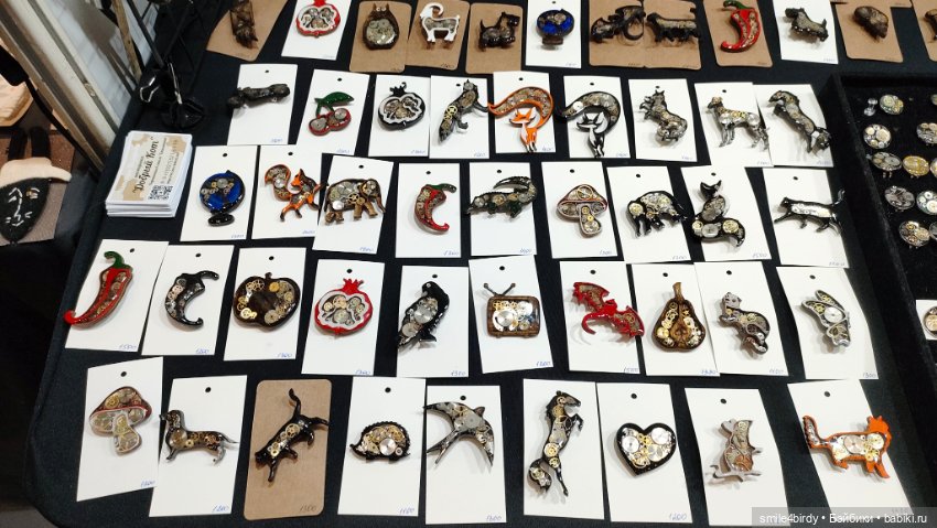 Куклы и мишки Тедди – Moscow Fair 2024. Часть 1