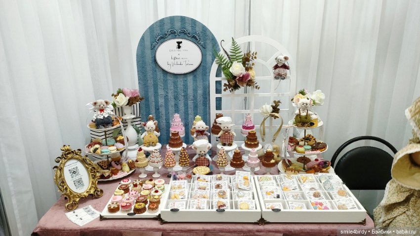 Куклы и мишки Тедди – Moscow Fair 2024. Часть 1