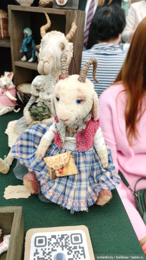 Куклы и мишки Тедди – Moscow Fair 2024. Часть 1