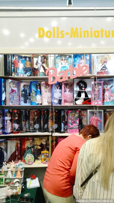 Куклы и мишки Тедди – Moscow Fair 2024. Часть 1