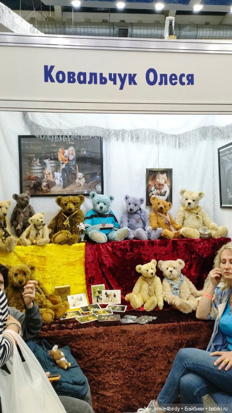 Куклы и мишки Тедди – Moscow Fair 2024. Часть 1 (фото 2)