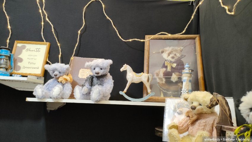 Куклы и мишки Тедди – Moscow Fair 2024. Часть 2