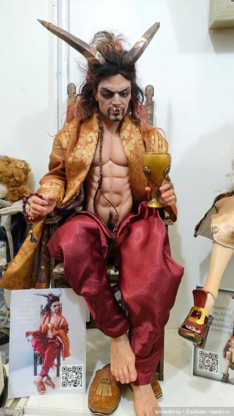 Куклы и мишки Тедди – Moscow Fair 2024. Часть 3