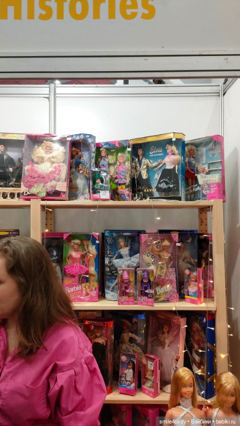 Куклы и мишки Тедди – Moscow Fair 2024. Часть 3