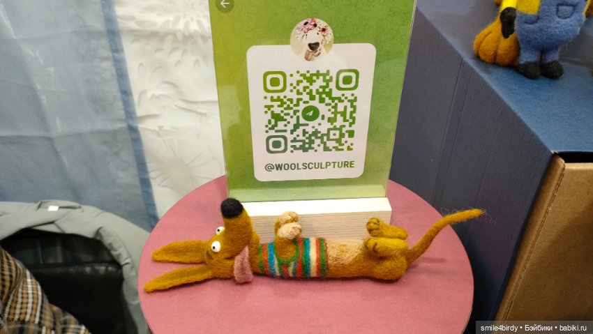 Куклы и мишки Тедди – Moscow Fair 2024. Часть 2