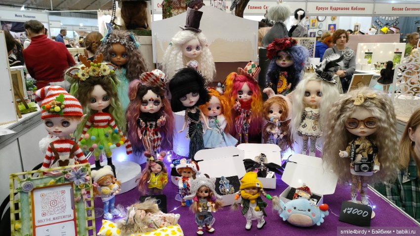 Куклы и мишки Тедди – Moscow Fair 2024. Часть 2