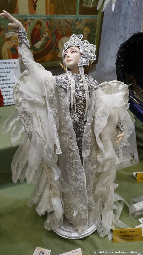 Куклы и мишки Тедди – Moscow Fair 2024. Часть 2