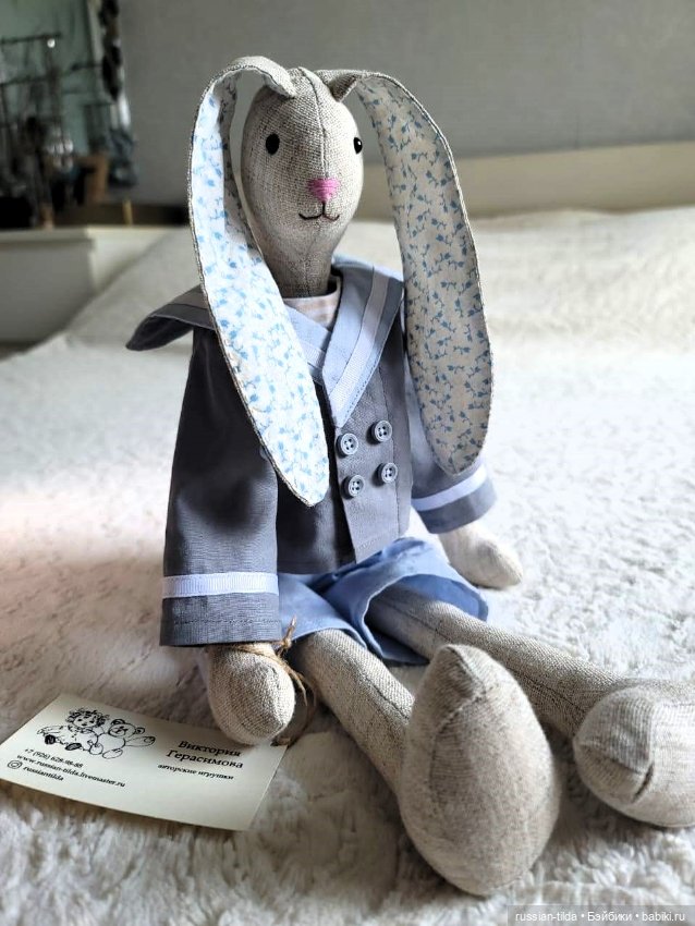 Длинноногие зайчики — Текстильные игрушки и примитивы: кофейные (фото 2)