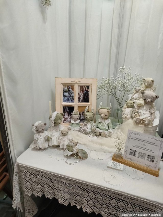 Куклы и мишки Тедди – Moscow Fair 2024. Часть 2