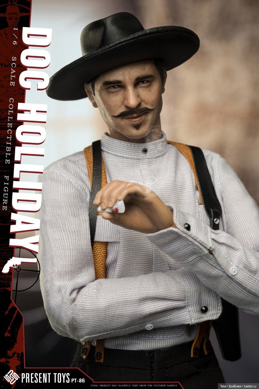 Present Toys - фигурка Дока Холлидей (фото 7)