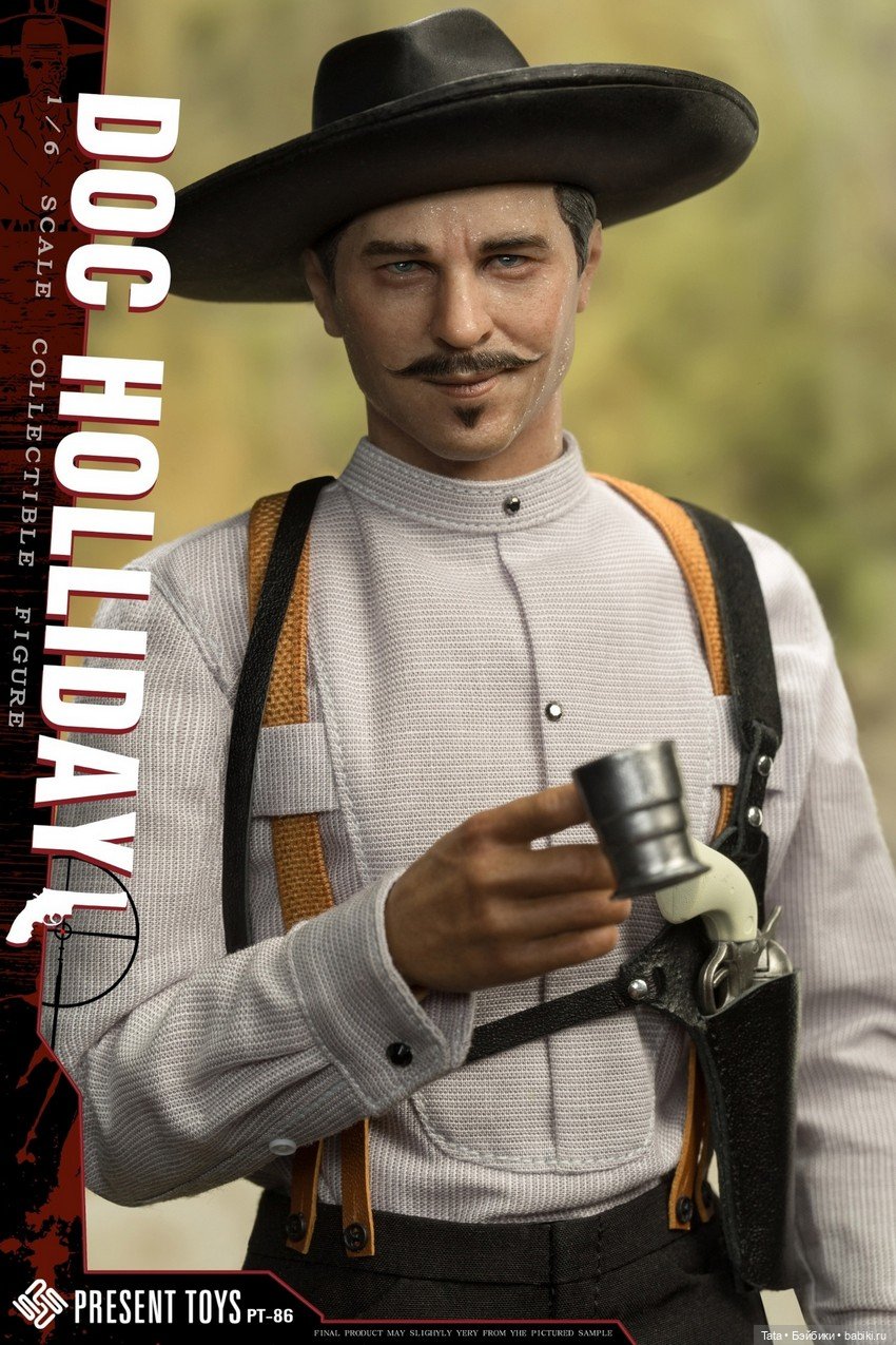 Present Toys - фигурка Дока Холлидей (фото 6)