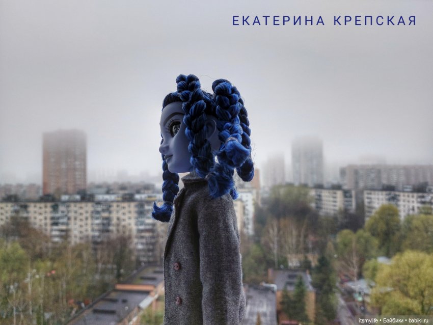 Оливер 💙 и Город, окутанный туманом (фото 4)