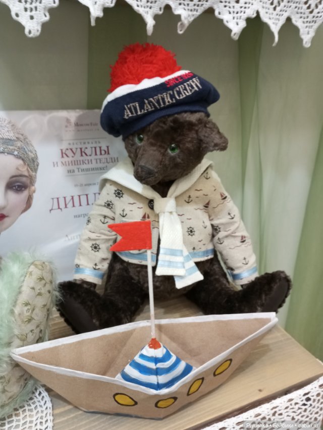 Moscow Fair 2024 моими глазами (фото 2)