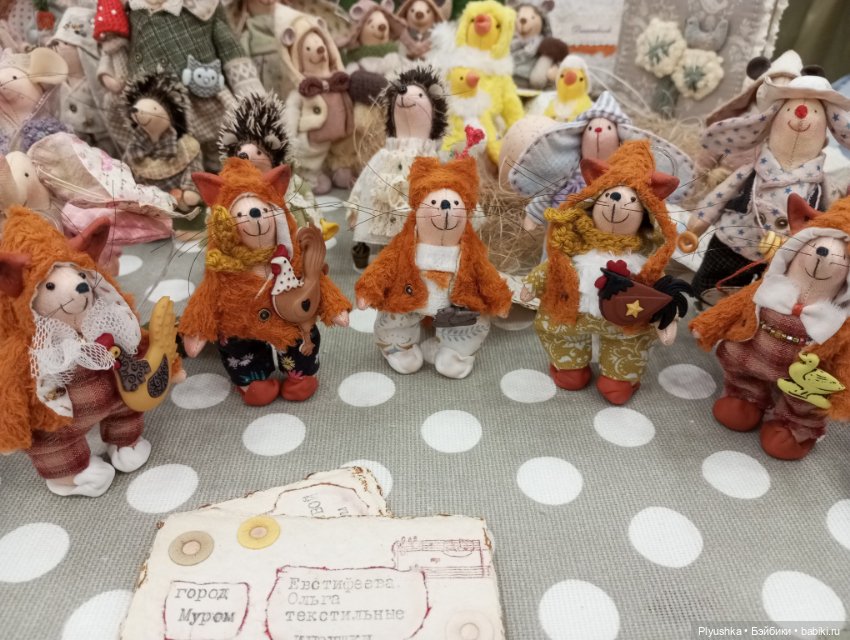 Moscow Fair 2024 моими глазами