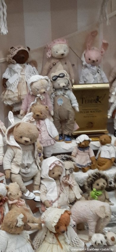 Моя. Выставка на Тишинке 🔥🌹