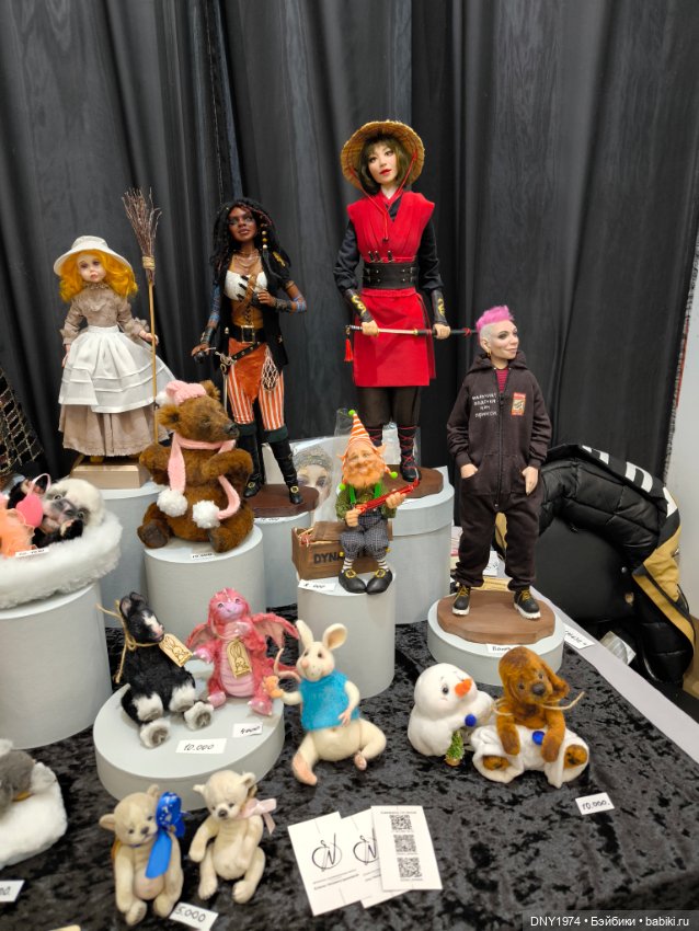 Moscow Fair и мой самый маленький улов (фото 5)