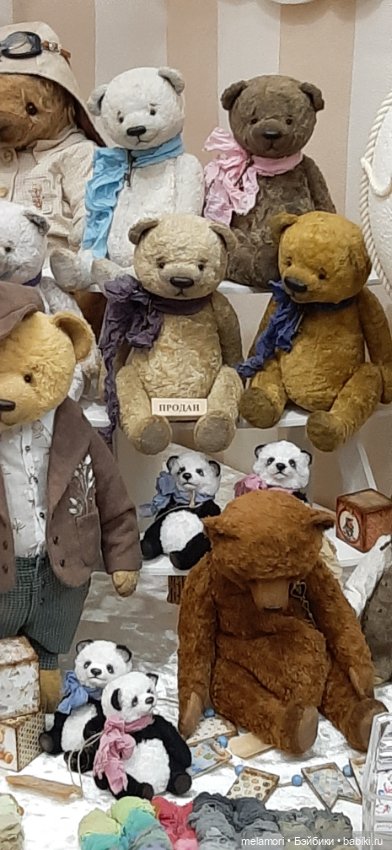 Моя. Выставка на Тишинке 🔥🌹