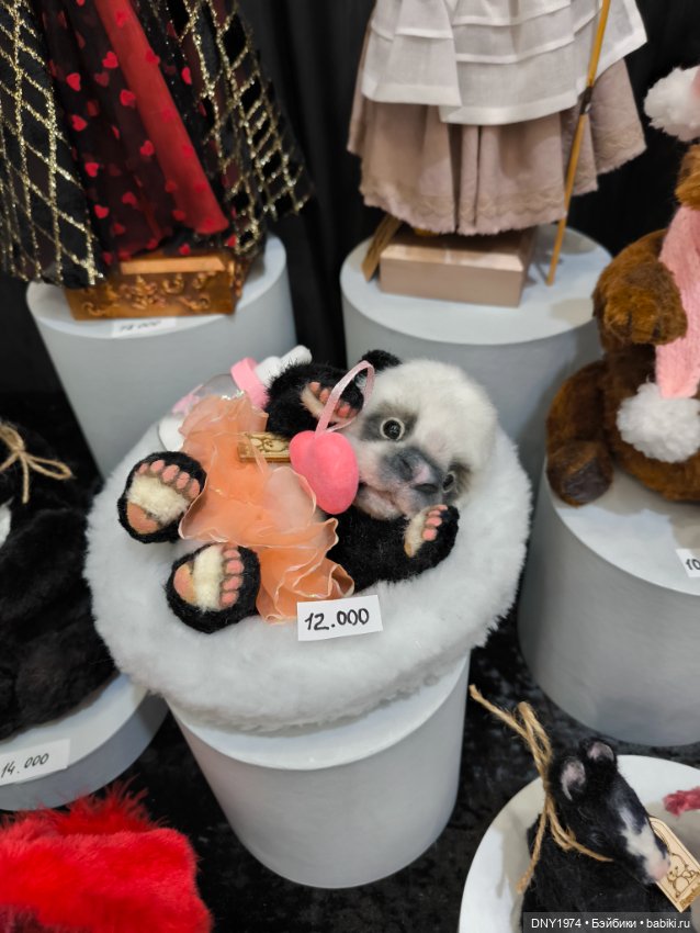 Moscow Fair и мой самый маленький улов (фото 6)