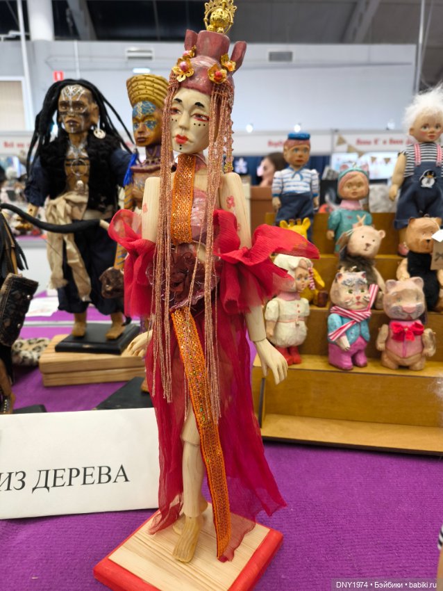 Moscow Fair и мой самый маленький улов