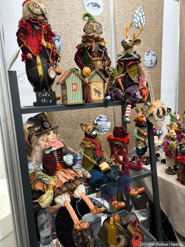 Moscow Fair и мой самый маленький улов