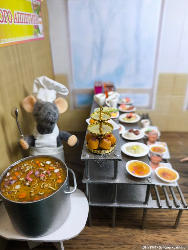 Moscow Fair и мой самый маленький улов