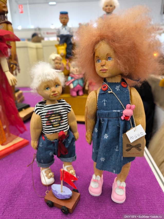 Moscow Fair и мой самый маленький улов