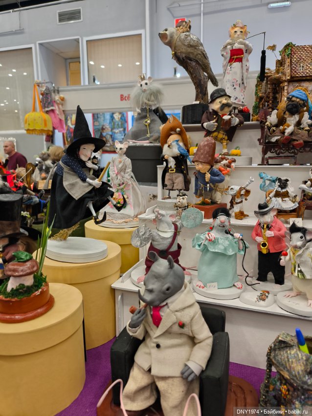 Moscow Fair и мой самый маленький улов