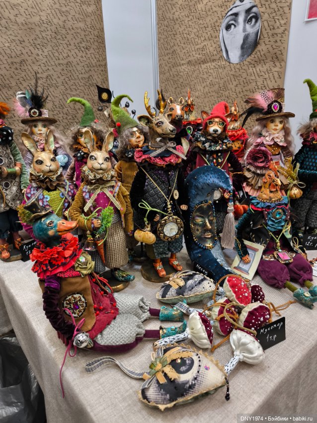 Moscow Fair и мой самый маленький улов