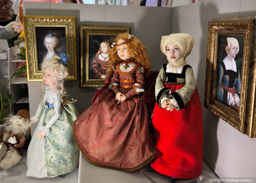 Moscow Fair и мой самый маленький улов