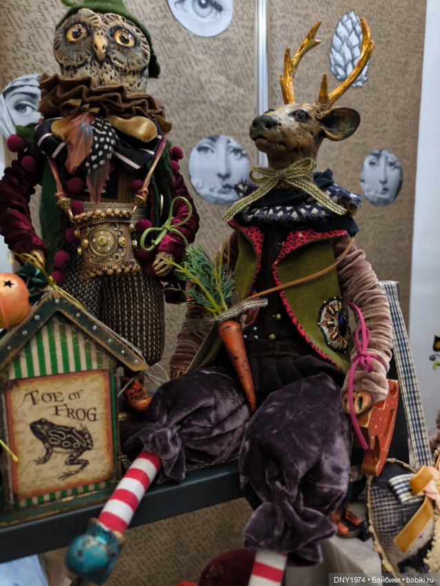 Moscow Fair и мой самый маленький улов