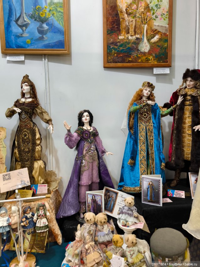 Moscow Fair и мой самый маленький улов (фото 10)