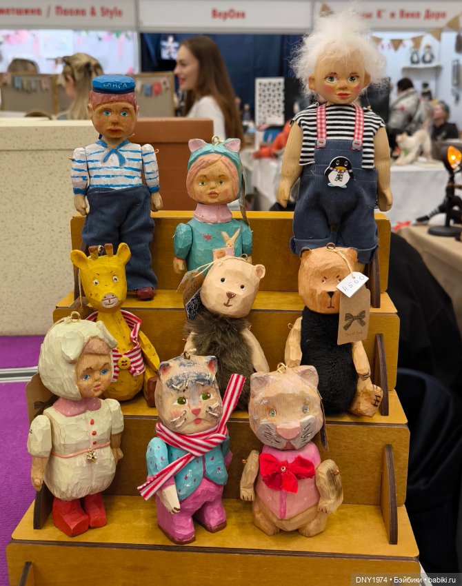 Moscow Fair и мой самый маленький улов