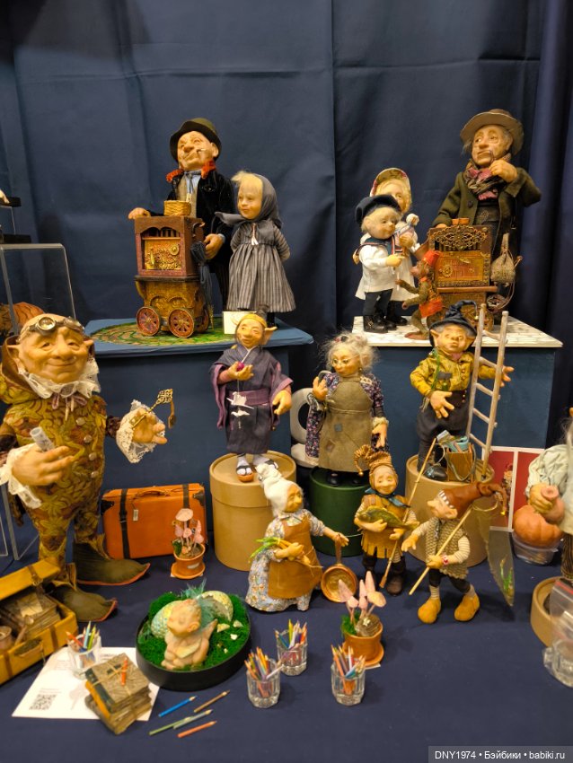 Moscow Fair и мой самый маленький улов (фото 8)