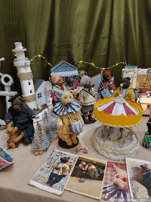 Moscow Fair и мой самый маленький улов