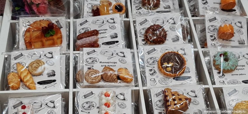 Моя. Выставка на Тишинке 🔥🌹 (фото 2)