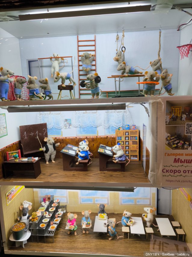 Moscow Fair и мой самый маленький улов