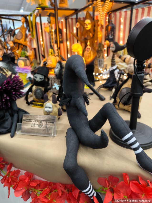 Moscow Fair и мой самый маленький улов