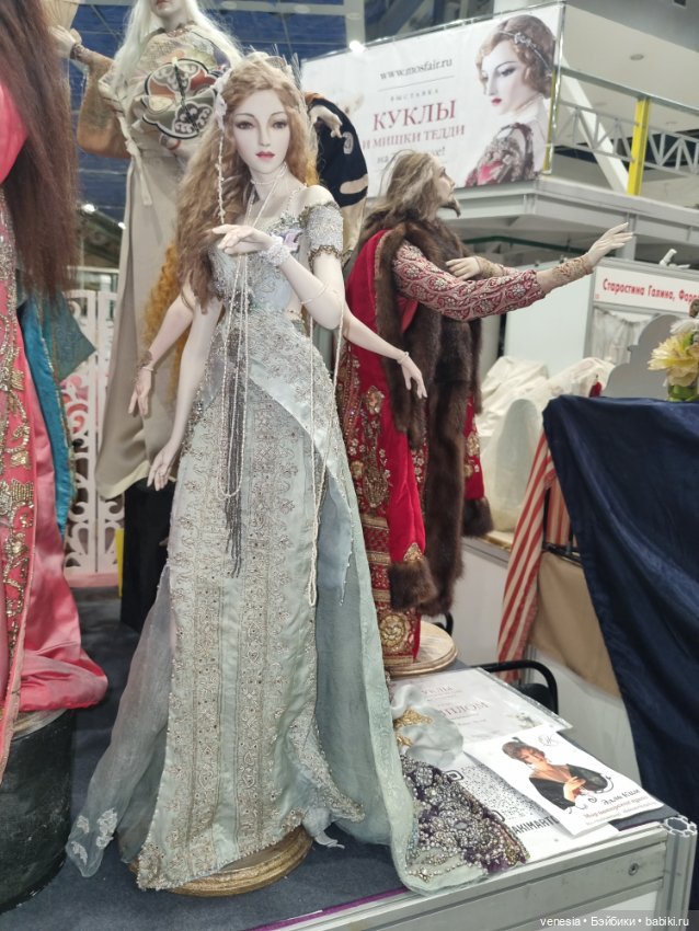 Куклы и мишки на Тишинке, апрель 2024