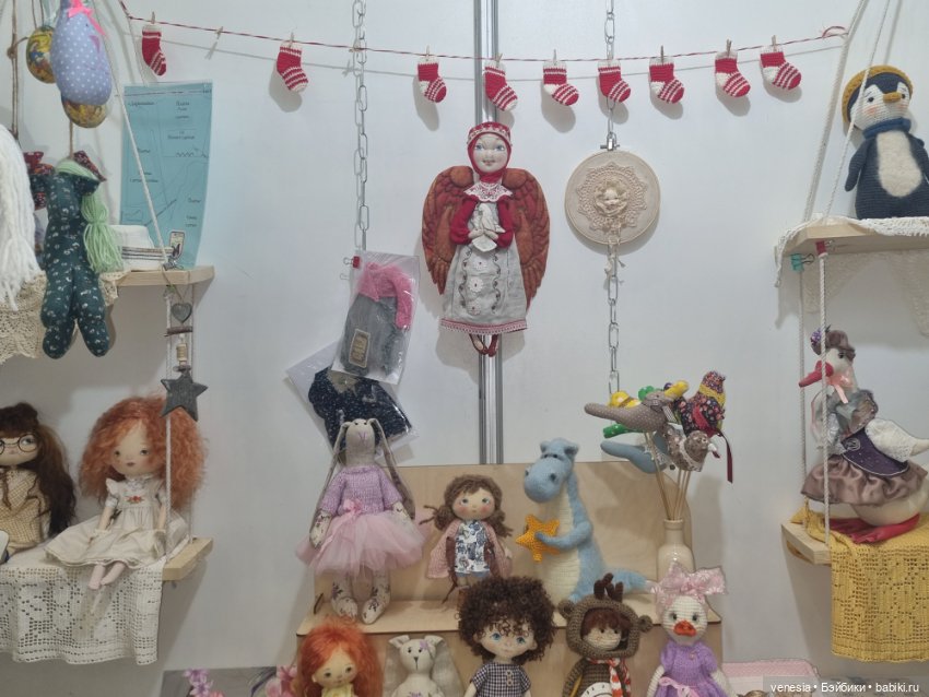 Куклы и мишки на Тишинке, апрель 2024