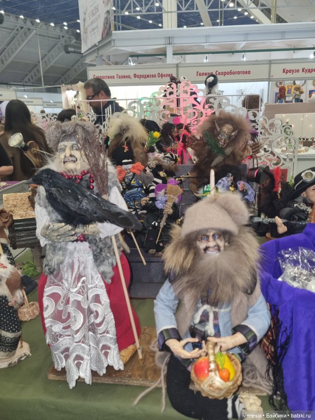 Куклы и мишки на Тишинке, апрель 2024