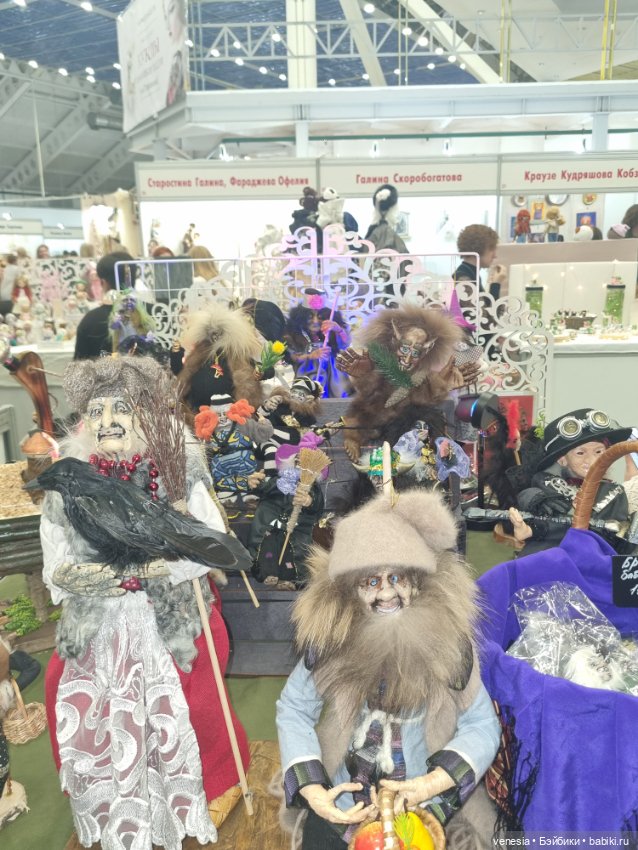 Куклы и мишки на Тишинке, апрель 2024