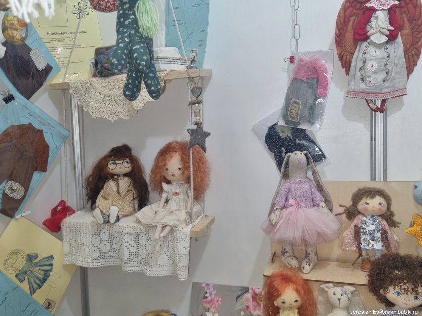 Куклы и мишки на Тишинке, апрель 2024