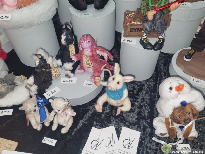 Куклы и мишки на Тишинке, апрель 2024