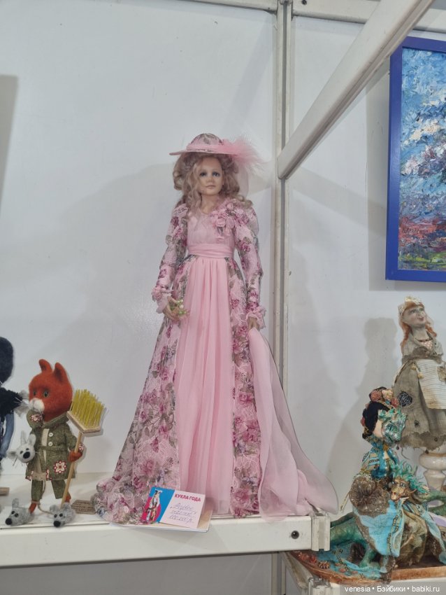 Выставка кукол и мишек. Крупный план (фото 7)