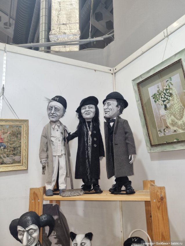 Выставка кукол и мишек. Крупный план