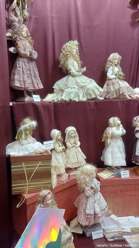 MoscowFair 2024. И еще красивое